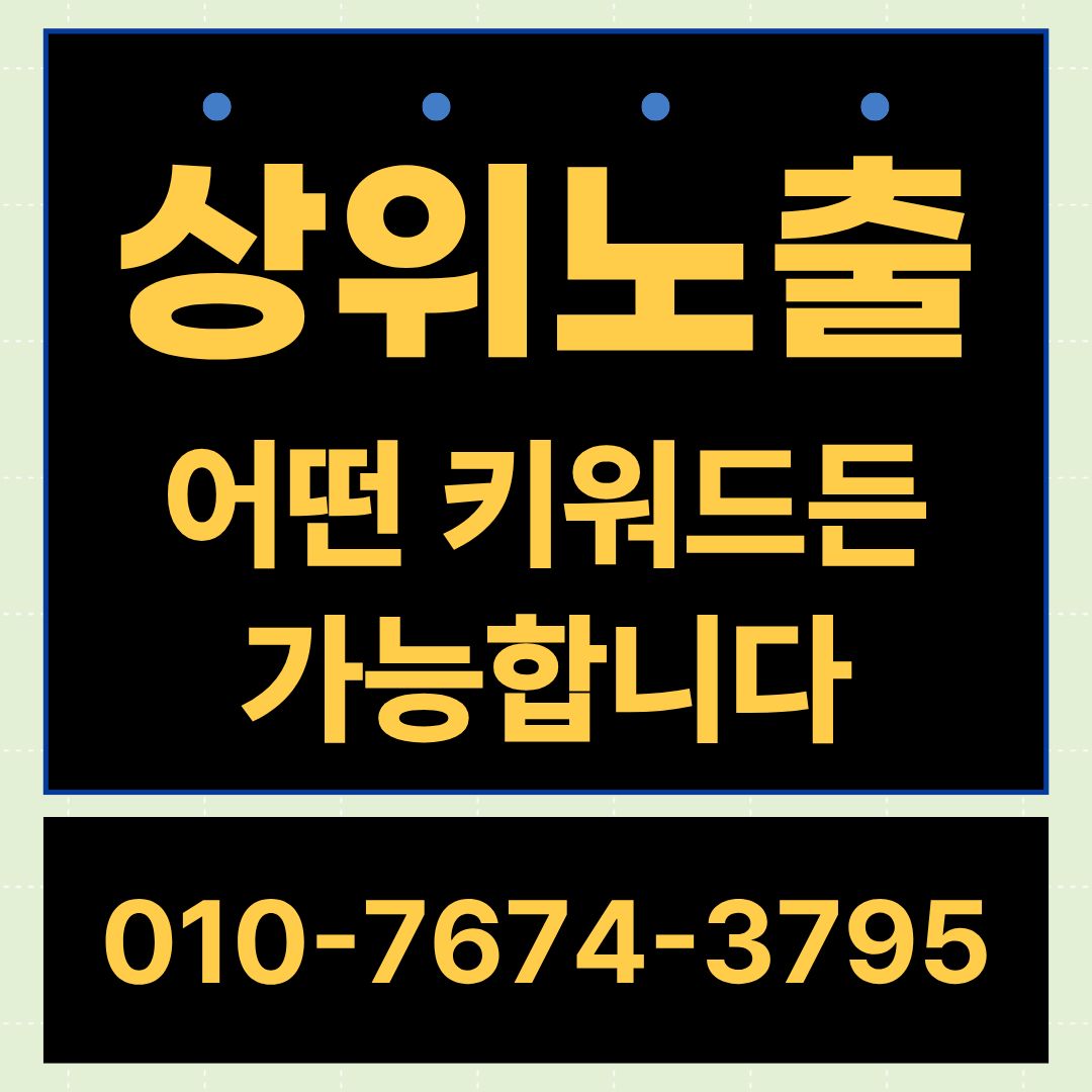 일산 일산 PPF 벤츠 A45 시공사례