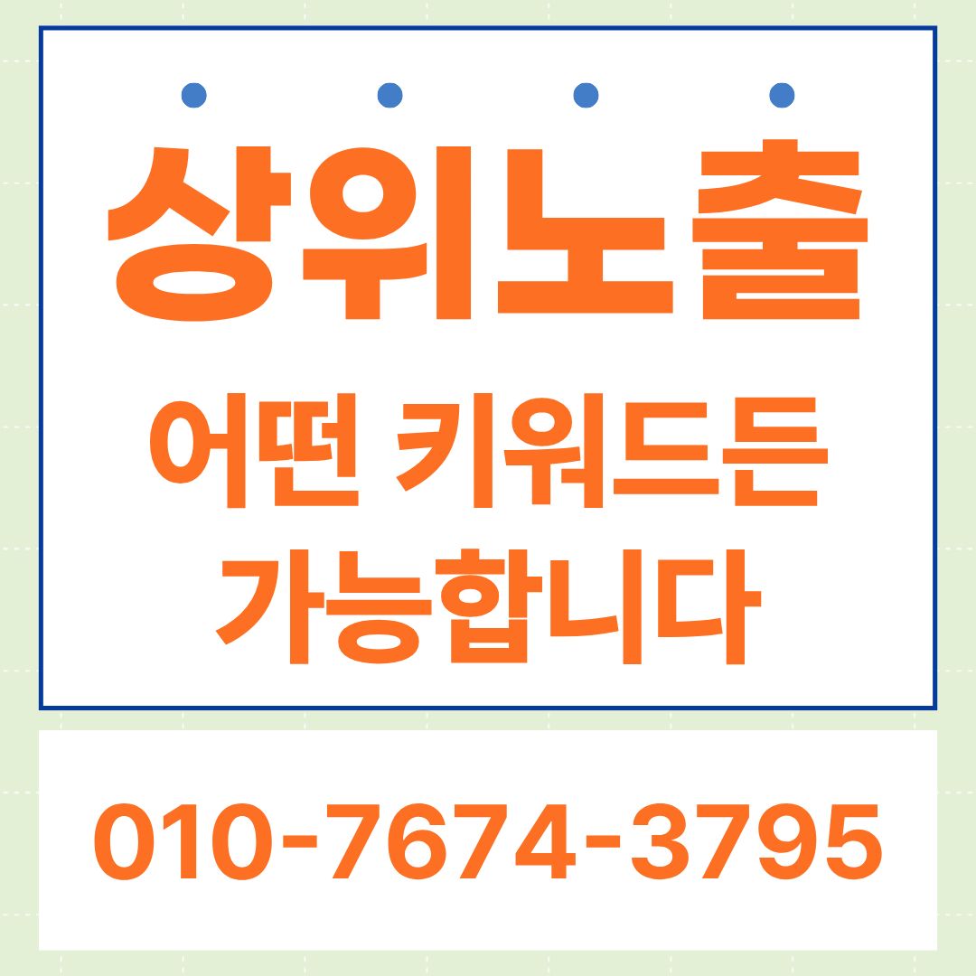 대전 대전 PPF 기아 EV9 시공사례